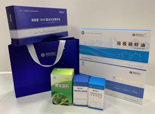 伊宁包装盒定制